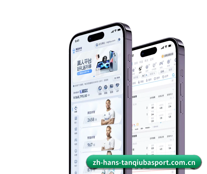 用结构化数据沉淀长期资产(Tanqiu Sports)